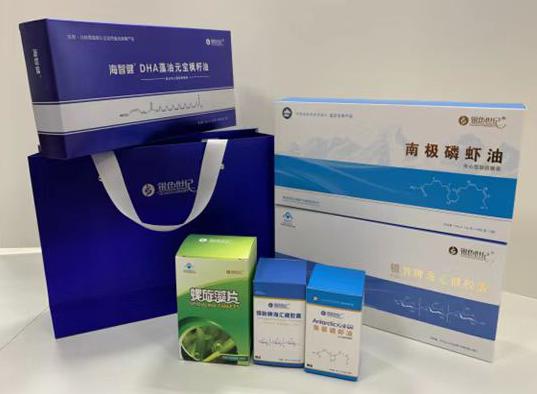 靖宇包装盒定制